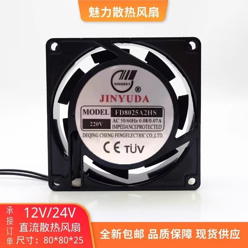 JINYUDA FD8025A2HS AC220V 0.80A/0.07A 8CM Axial Cooling Fan