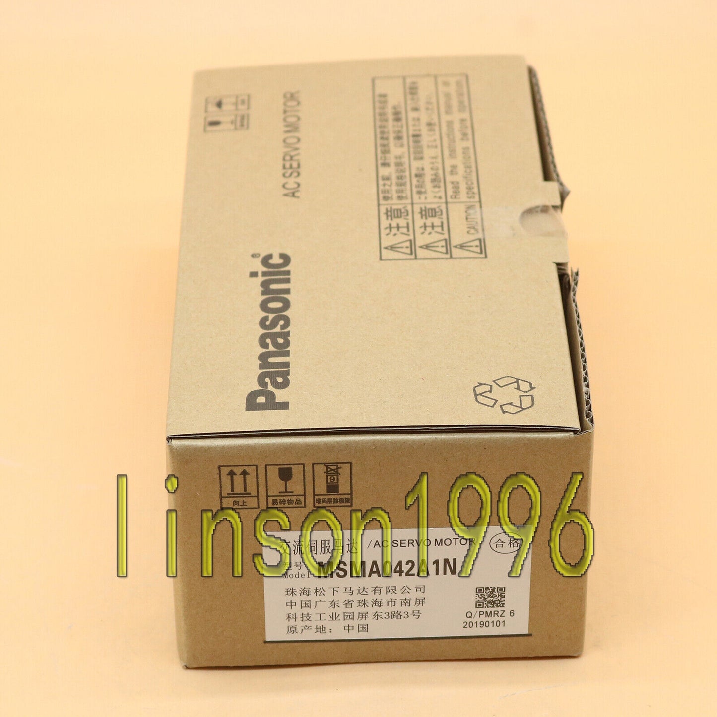 Panasonic MSMA042A1N AC Servo Motor | 1-Year Warranty | Industrial Motor - PANASONIC