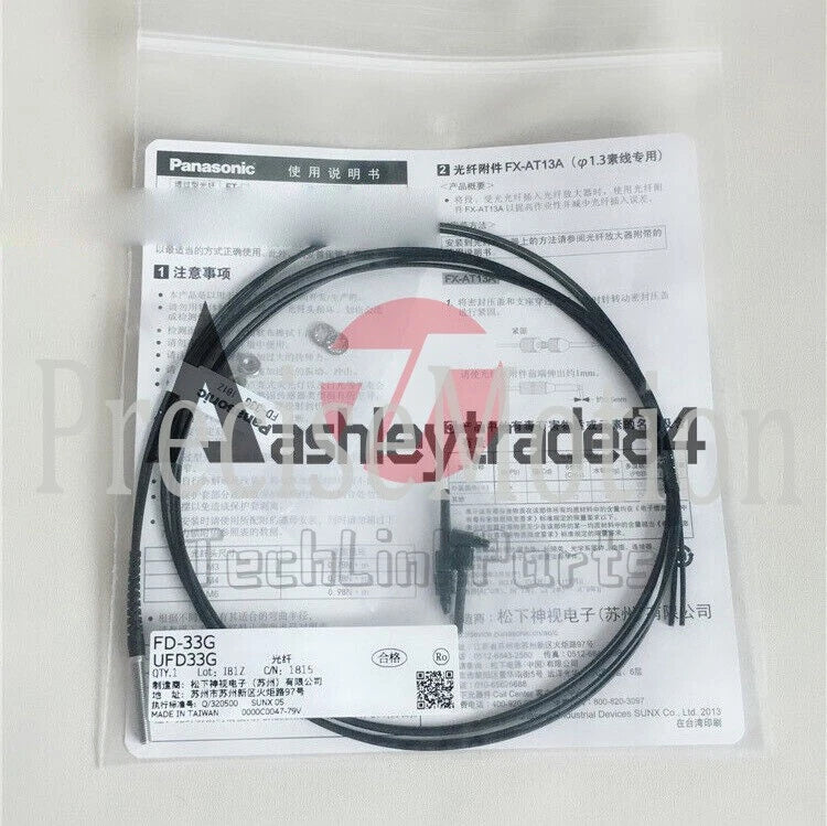 1PC Panasonic FD-33G Fiber Optic Sensor