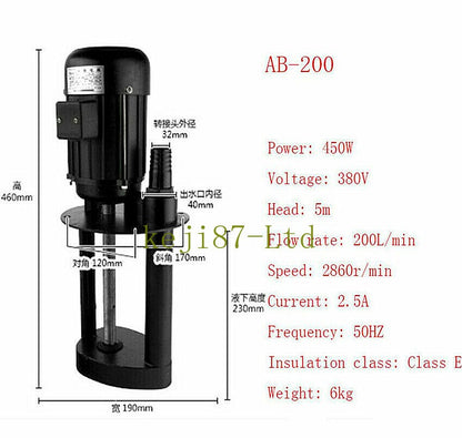 1x Lathe Milling Machine Coolant Pump Circulating Electric Pump Three-Phase 380V