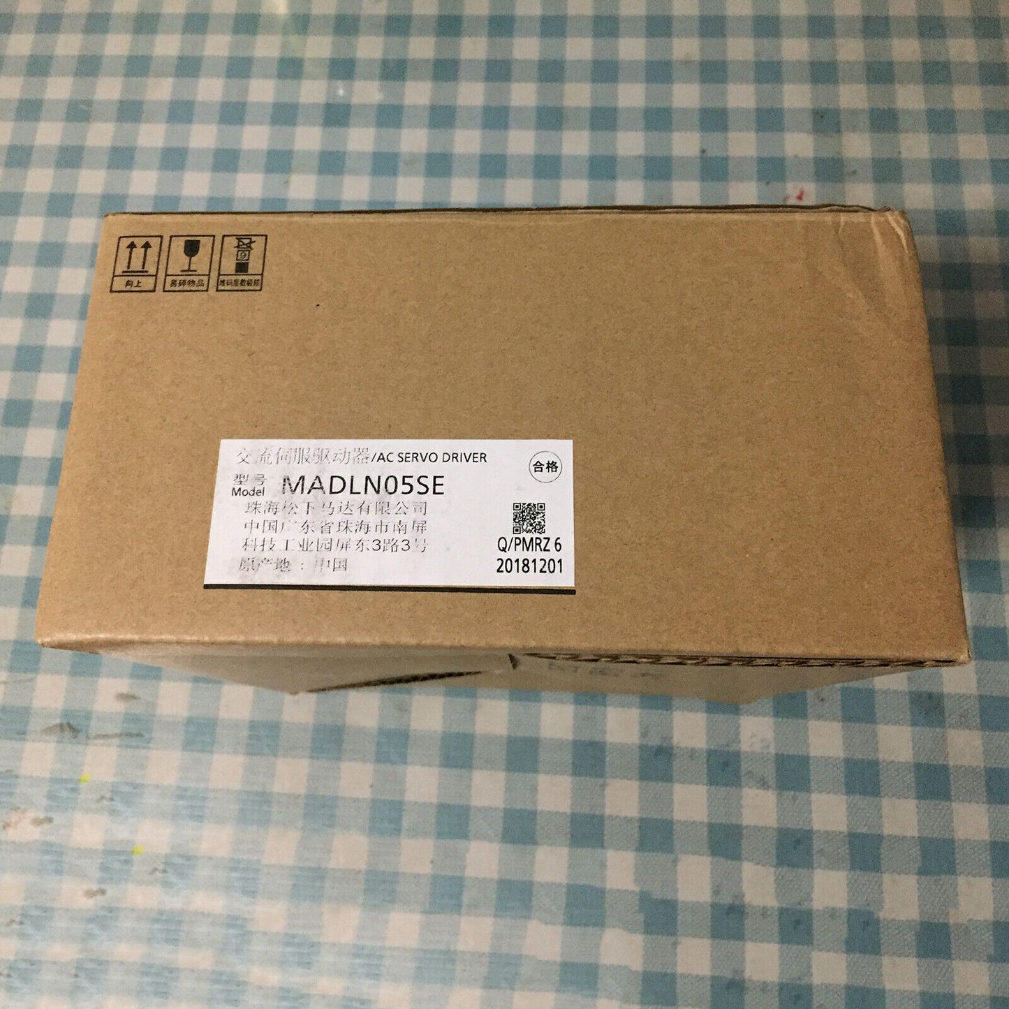 Panasonic AC Servo Driver MADLN05SE - PANASONIC
