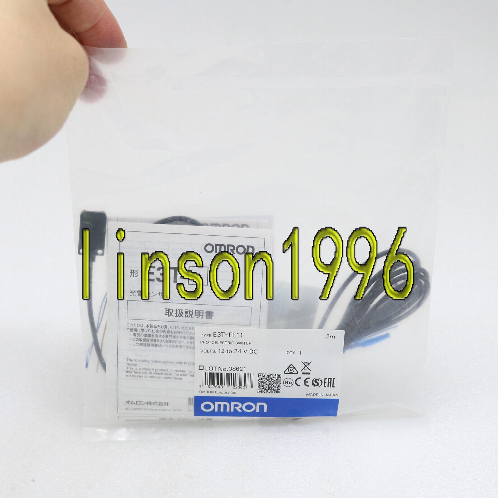 OMRON Photoelectric Sensor E3T-FL11 2M 1-Year Smart Sensor - OMRON