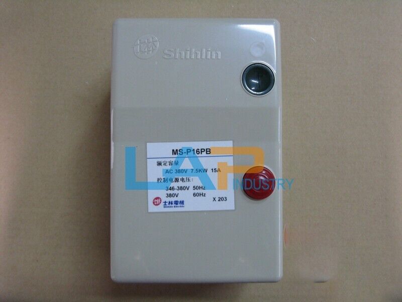 Shihlin Motor Starter MS-P16PB 15A 7.5KW AC380V - 1 Piece - SHIHLIN