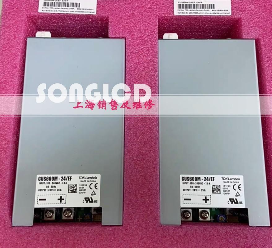 CUS600M-24/EF 1PCS New Power Supply Unit - HONEYWELL