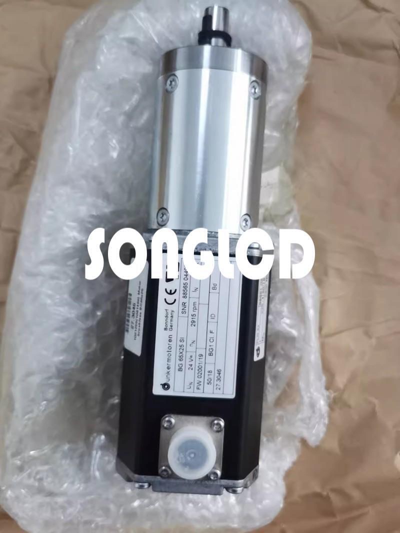 1PCS NEW BG65X25SI Gearbox with 225:1 Ratio - XX