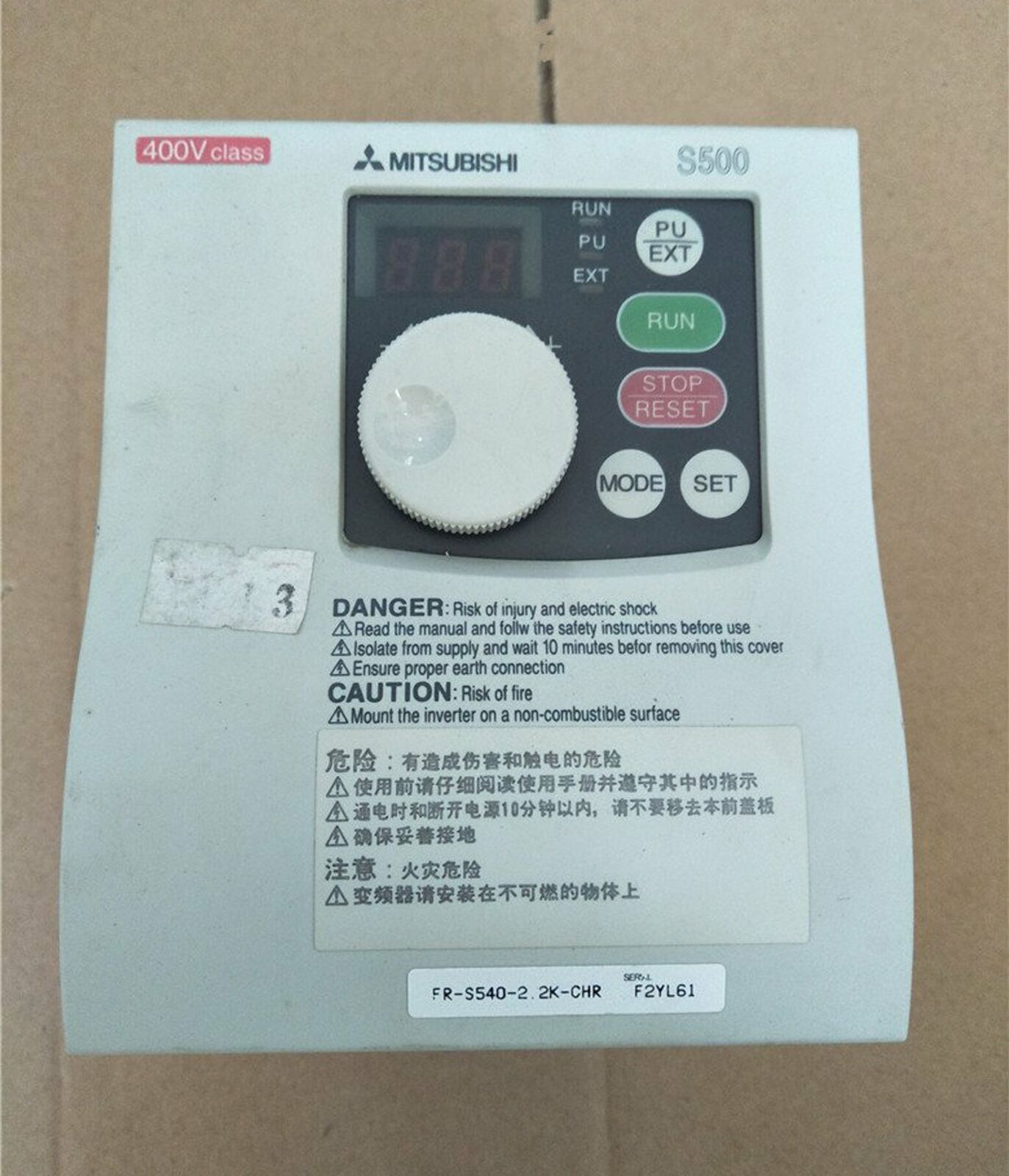 Mitsubishi FR-S540-2.2K-CHR Inverter: tested, good condition - MITSUBISHI