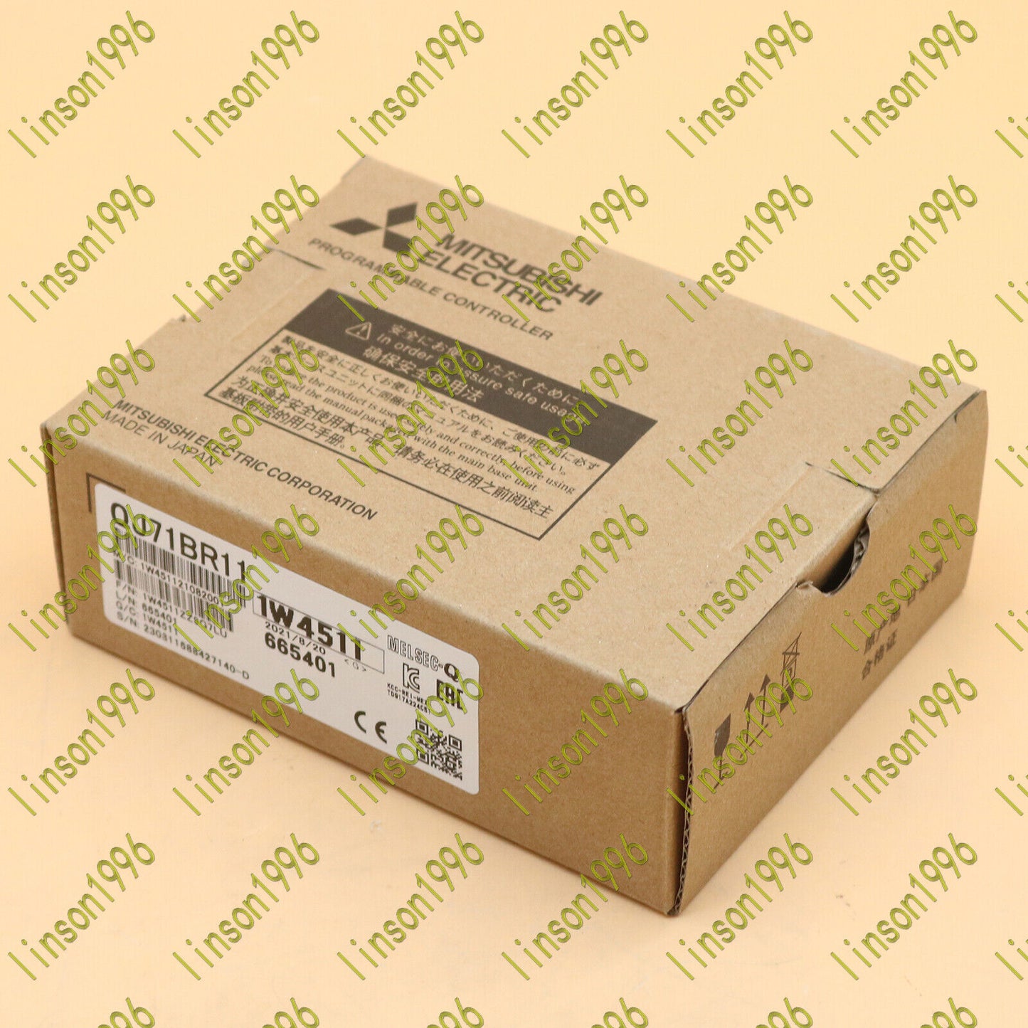 Mitsubishi QJ71BR11 Communication Module in a Box - MITSUBISHI