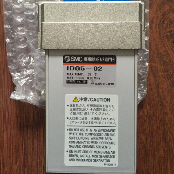 ONE SMC Air dryer IDG5-02 ONE Year - SMC