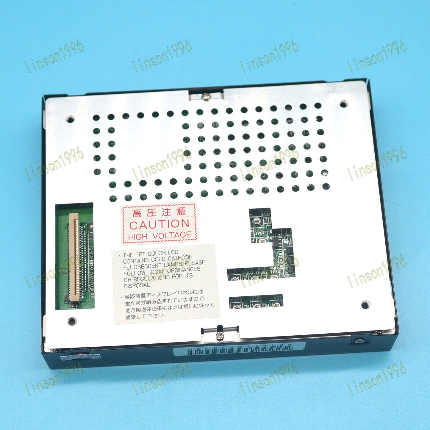 NEC 3224AC35-13 5.5-inch TFT LCD Display Panel - NEC