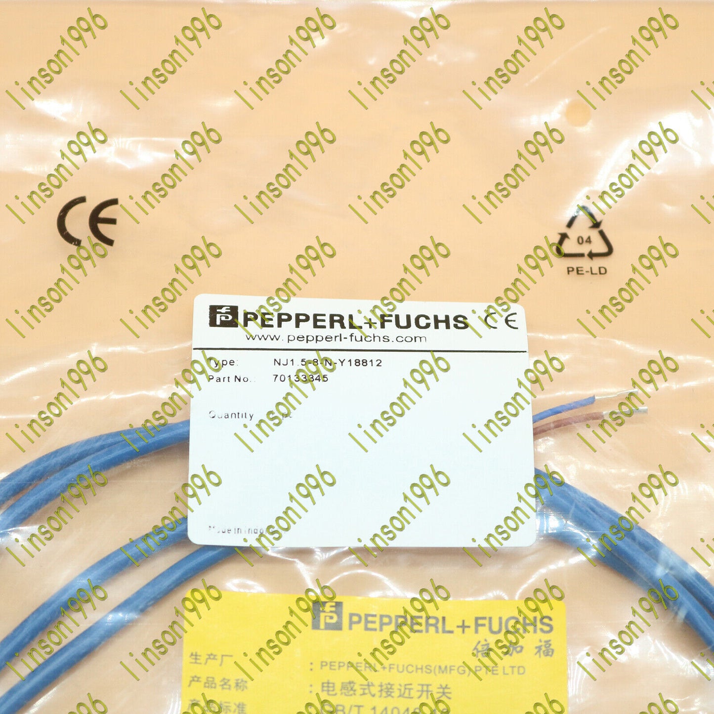 New For Pepperl+ Fuchs NJ1.5-8-N-Y18812 Inductive Sensor Fast Delivery - PEPPERL+ FUCHS