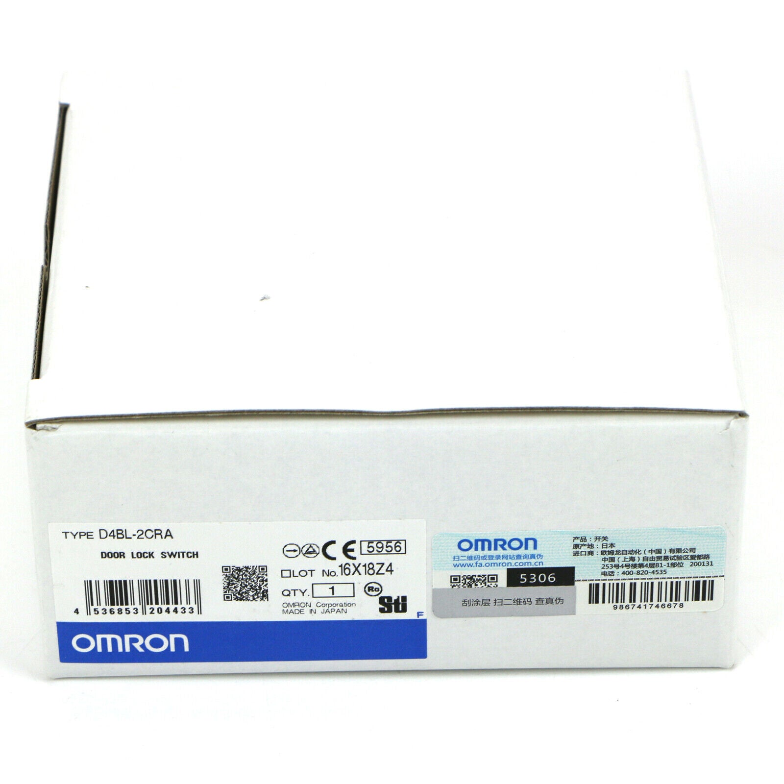 OMRON Guard Lock Safety Door Switch D4BL-2CRA - OMRON