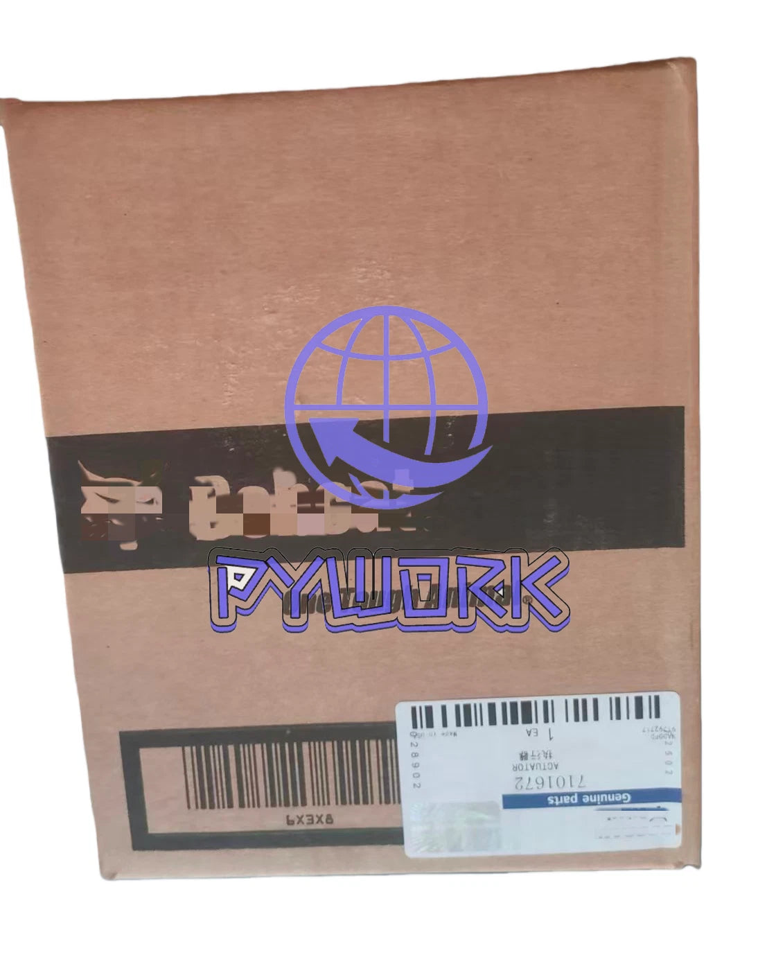 Actuator 7101672 Bobcat 753 763 773 863 864 873 883 A220 A300 A770 S100 S185 ~