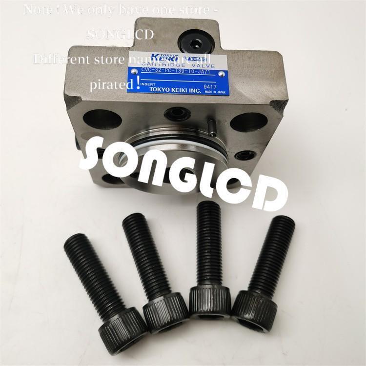 New CVC-32-PC-T39-10-JA71 High-Performance Valve 48267446 - OMRON