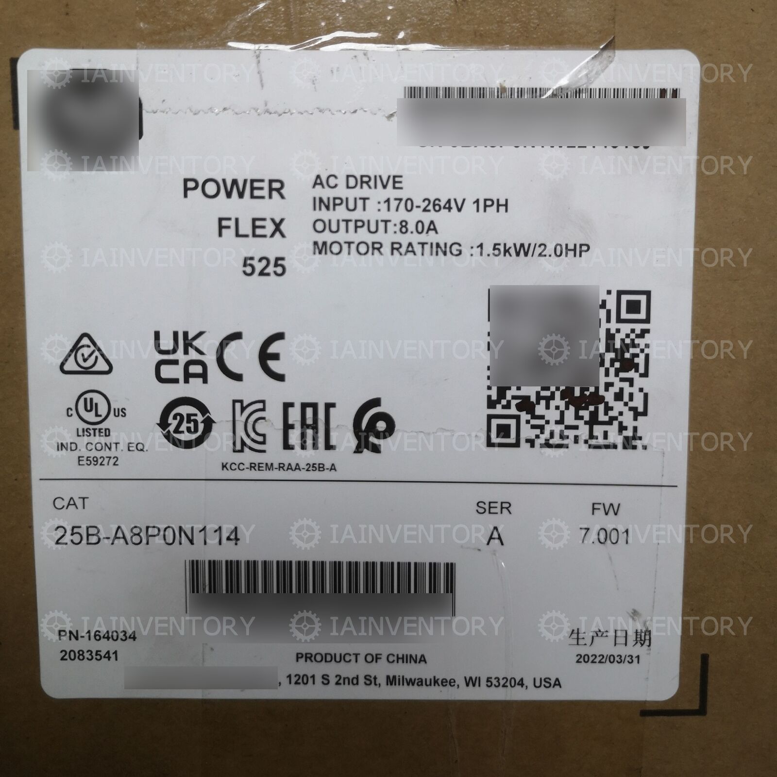 Sealed Allen-Bradley 25B-A8P0N114 Fast Ship - ALLEN-BRADLEY