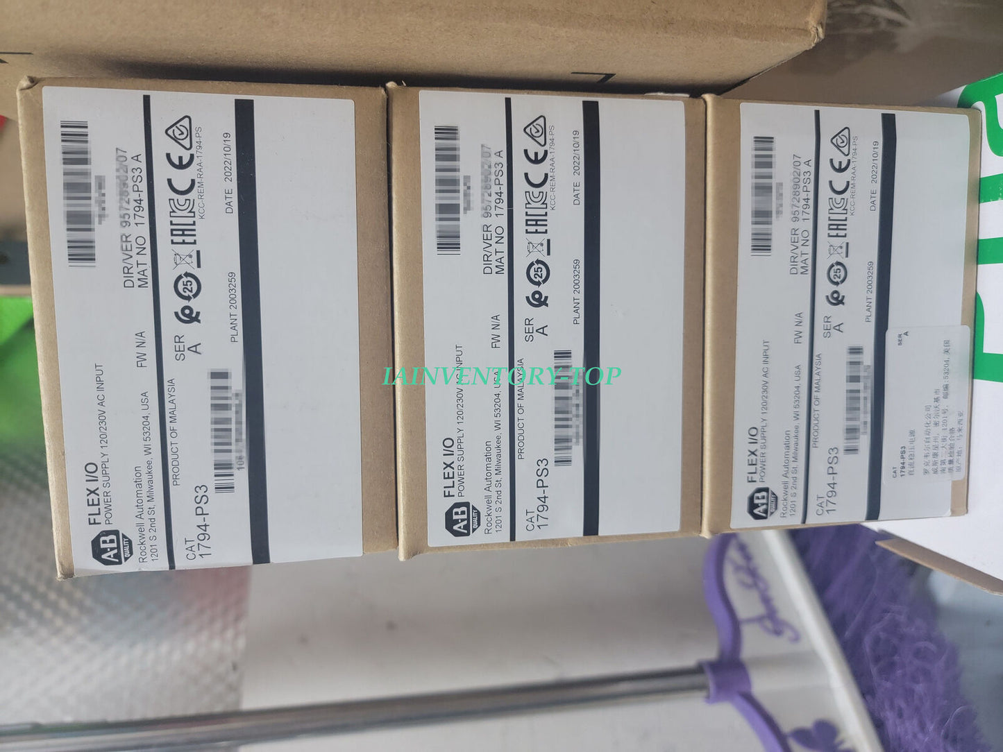 New Factory Sealed Allen-Bradley 1794-PS3 Power Supply Module Fast-Shipping - ALLEN-BRADLEY