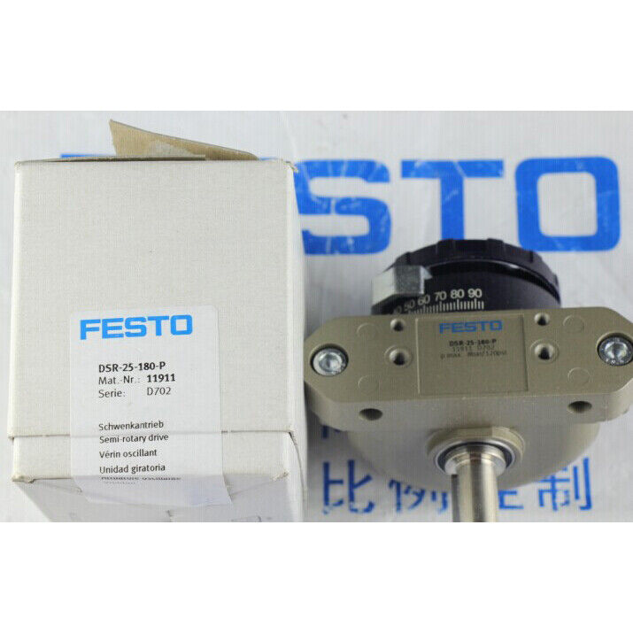 1PC FESTO Vane swing cylinder DSR-25-180-P 11911 SPOT STOCK - FESTO