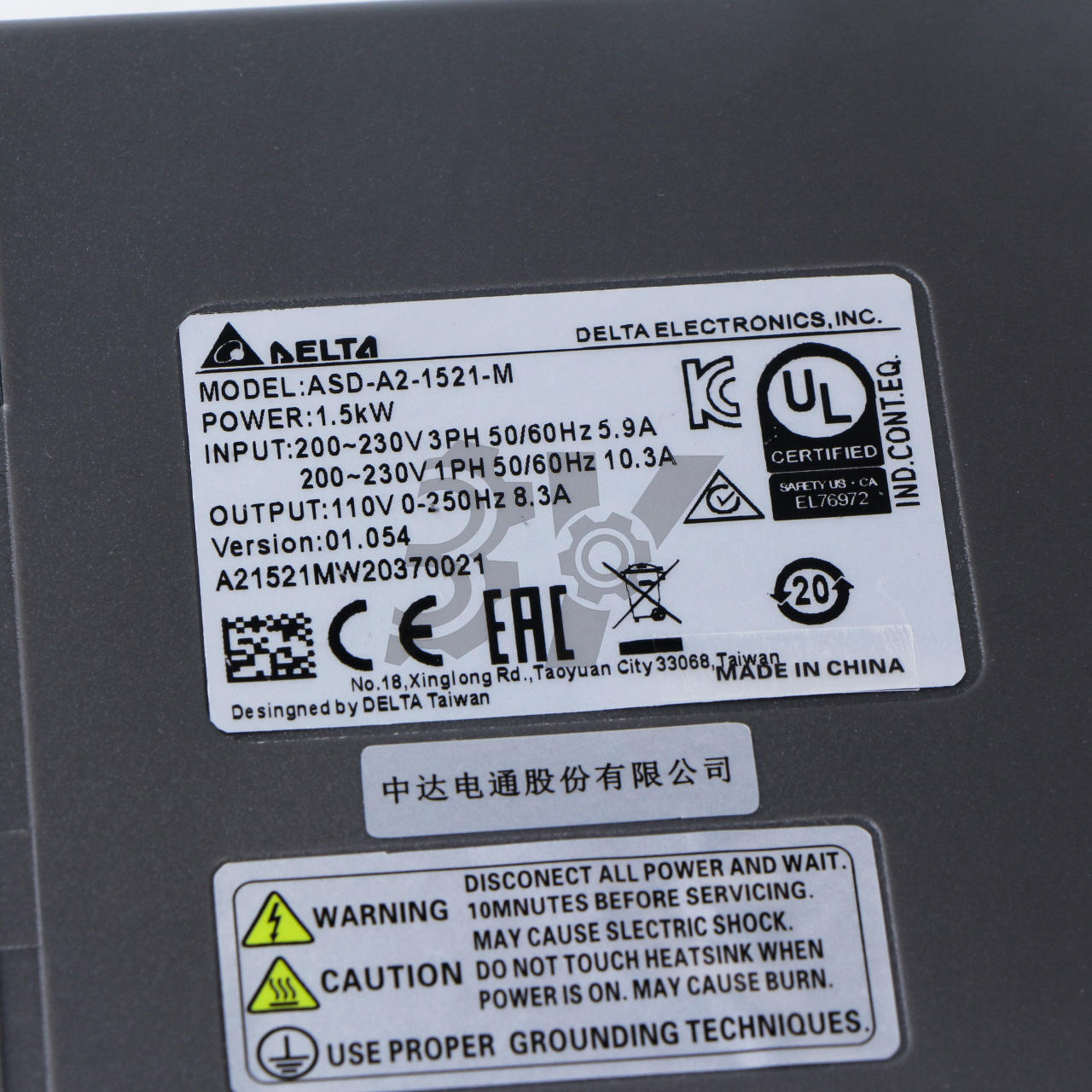 new ONE Delta Servo Drive ASD-A2-1521-M - ONE