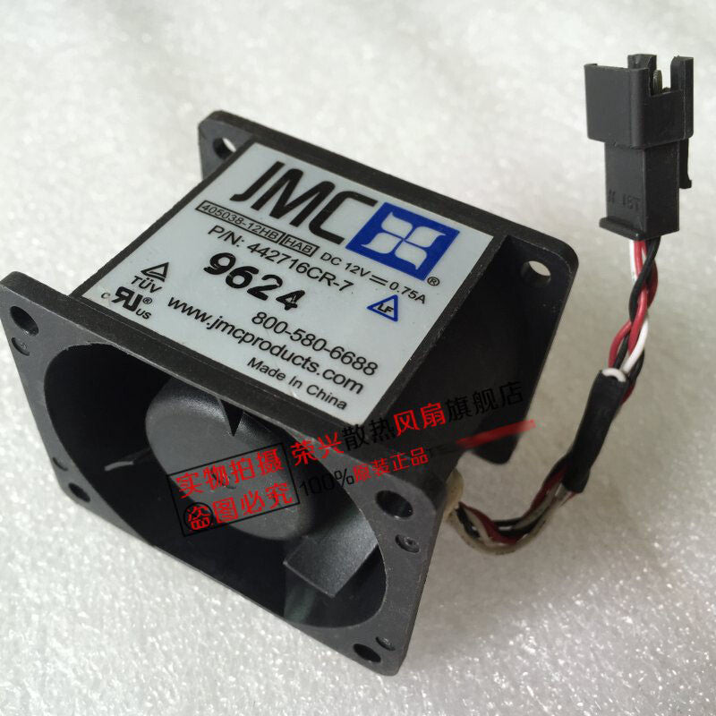 JMC 405038-12HAB 12V 0.75A 4038 4cm 442716CR-7 Dual Blade Cooling Fan
