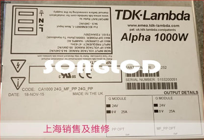 Alpha 1000W H10252 CA1000 24G MF - High Power Performance - INDUSTRIAL CONTROLS
