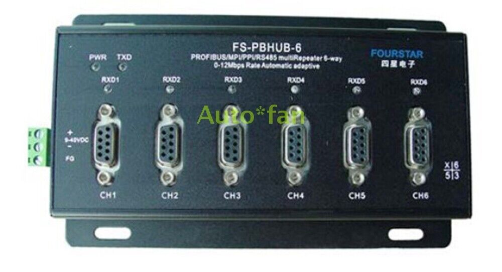 FS-PBHUB-6 6-Port Isolated PROFIBUS/MPI/PPI Hub - HUB-TECH
