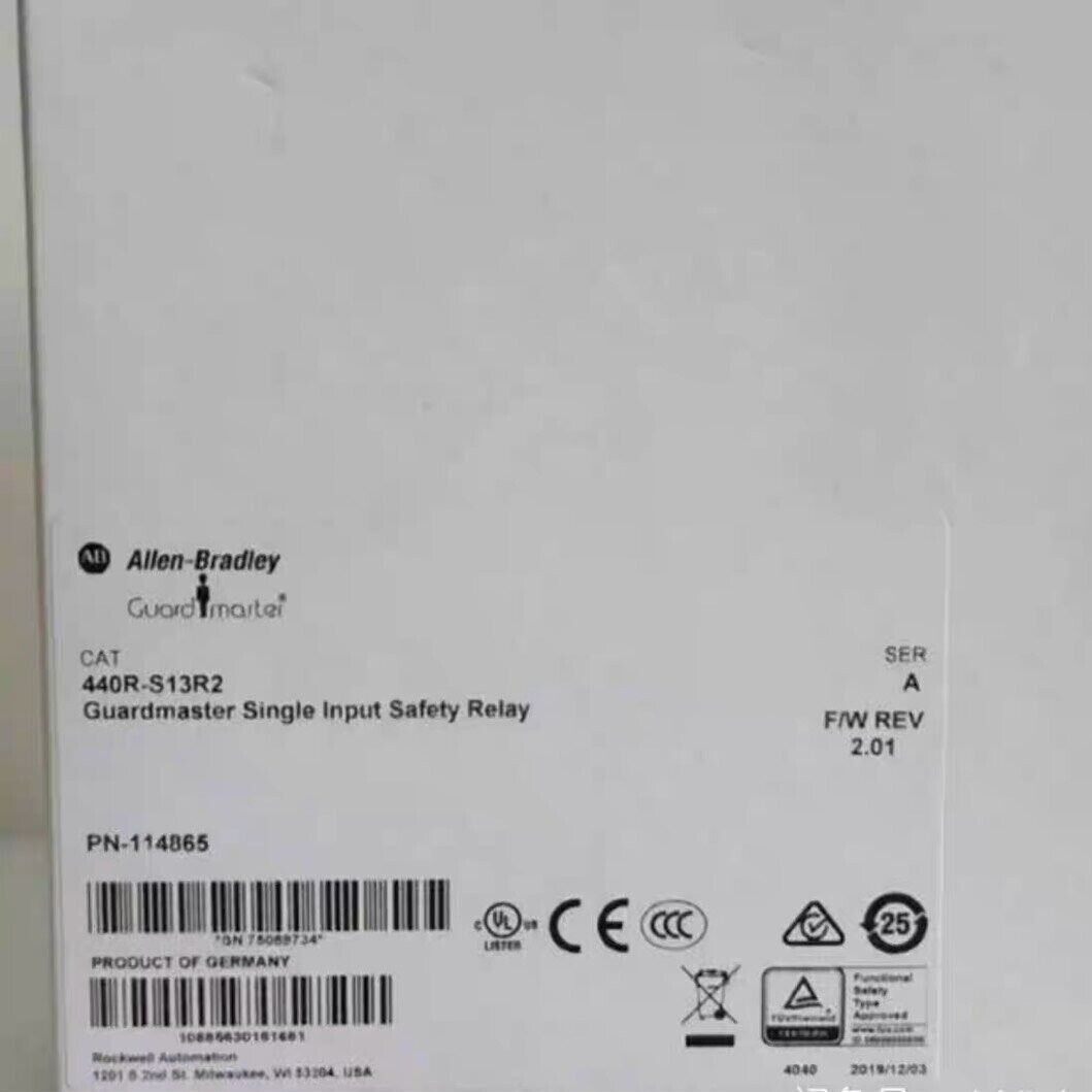 Allen Bradley 440R-S13R2 Guardmaster Safety Relay Module - ALLEN BRADLEY