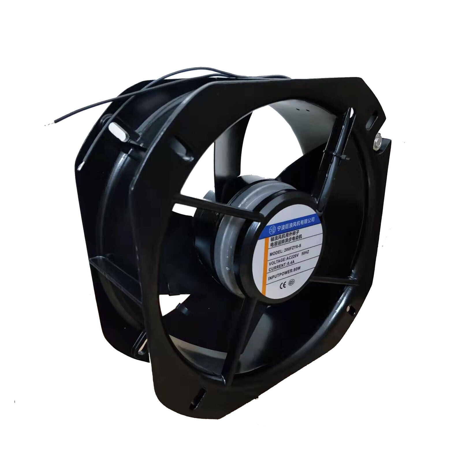 New 200FZY6-S 220V Axial Flow Fan Wind Volume - POWER FLOW