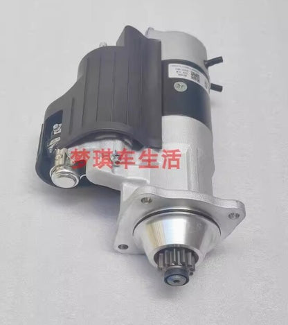 Cummins engine 6BT5.9 construction machinery starter motor C5340820 starter