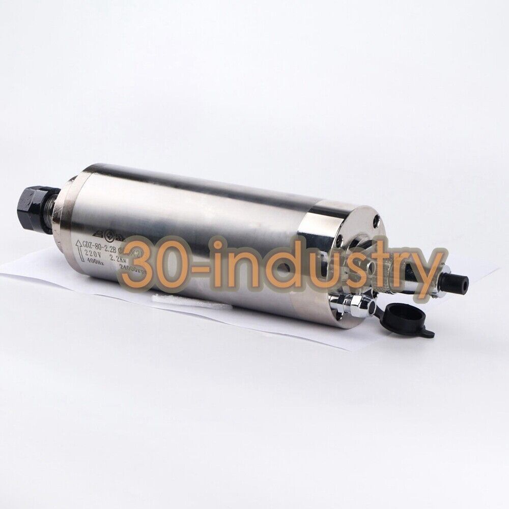220VAC GDZ-80-2.2B CNC Water Cooling Spindle Motor for Engraving - KOEED
