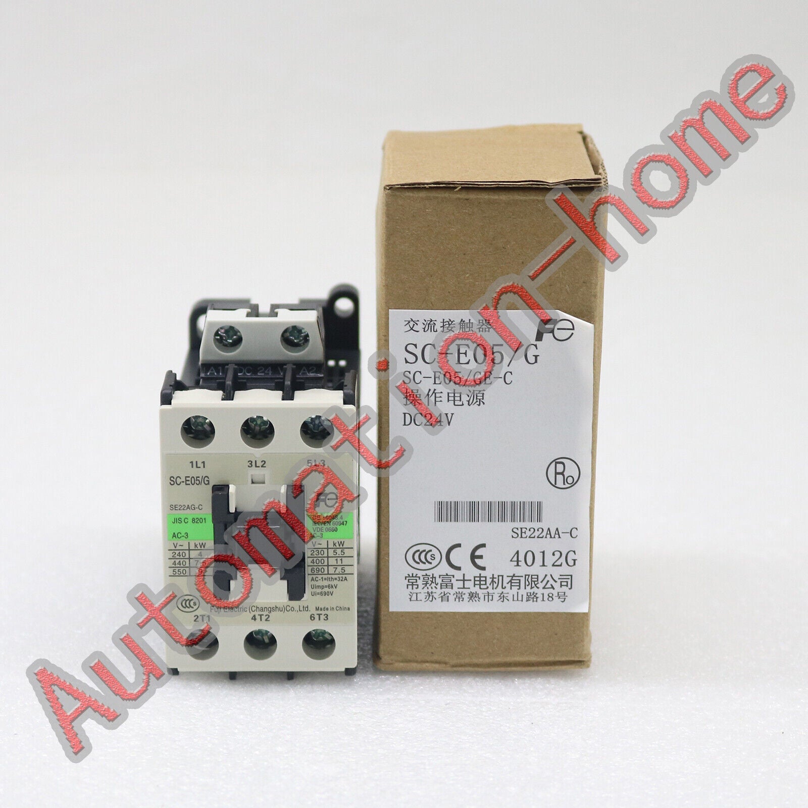 1PC Fuji SC-E05/G Electric Contactor 24VDC - FUJI