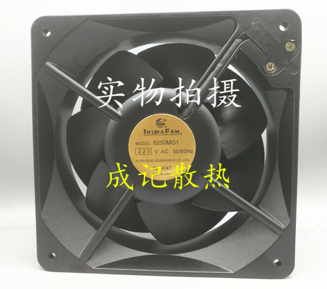 1pc IKURA 6250MG1 220V 40W 16055 160*160*55mm metal high temperature cooling fan