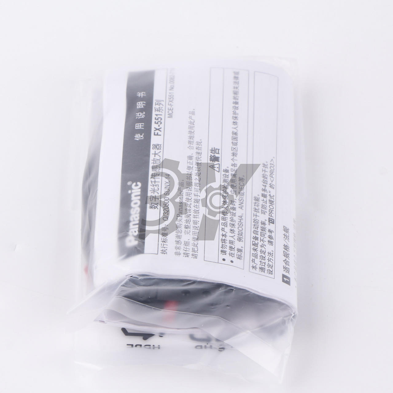 new ONE FX-551-C2 For Panasonic UFX551C2-Z Fiber amplifier