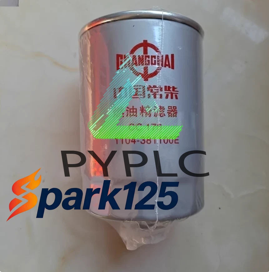 1PC FOR 1104-381100E Fuel Fine Filter Diesel Filter Element CC176