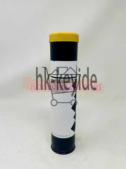 1Pcs Kluber MICROLUBE GL 261 Special lubricating grease 400g