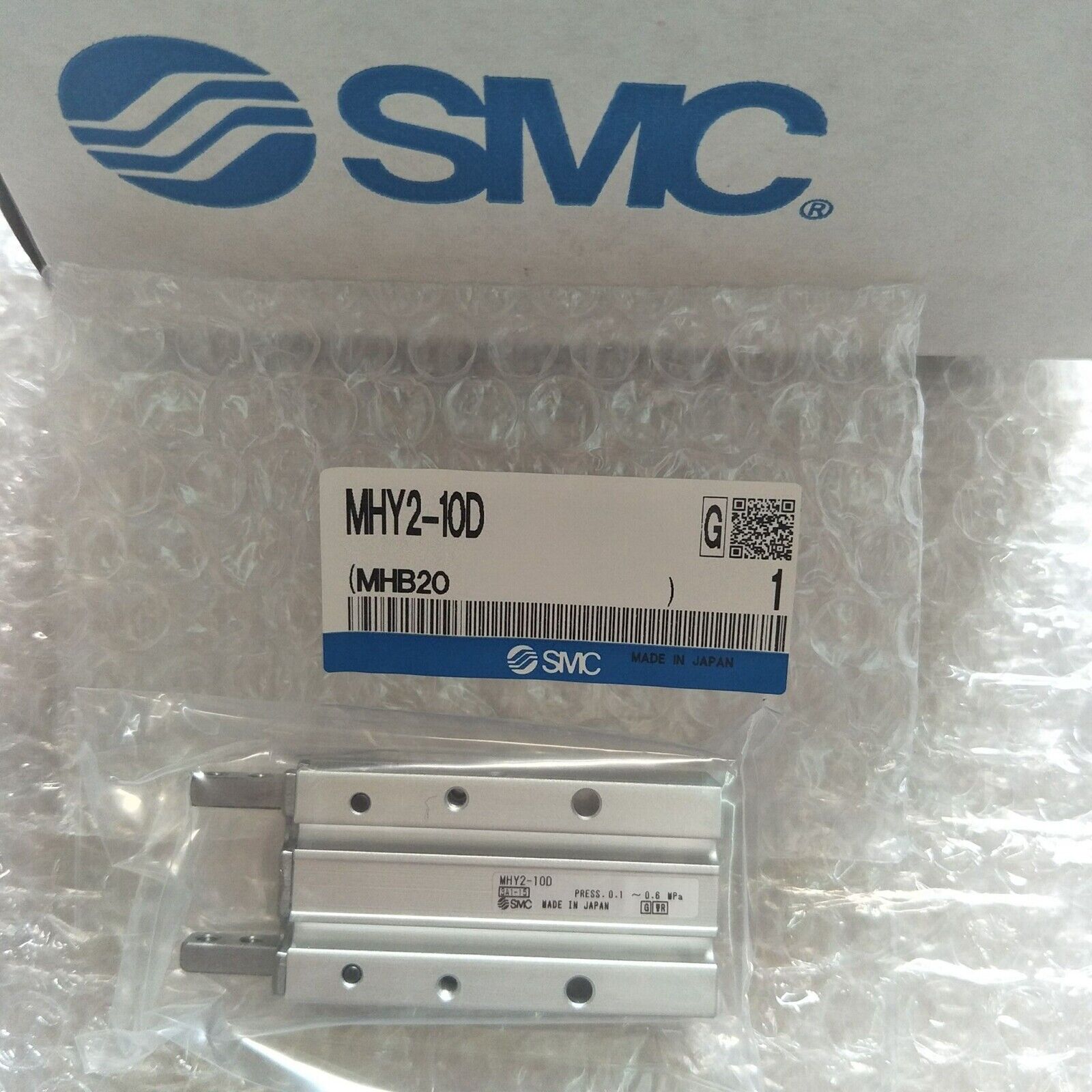SMC MHY2-10D Angular Pneumatic Air Gripper Cylinder | SMC industrial air tools | Precision industrial pneumatic gripper - SMC
