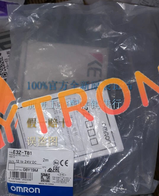 1Pcs Omron E3Z-T81 Photoelectric switch