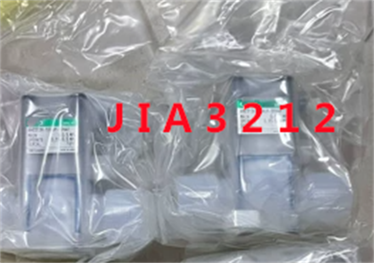 new 1PCS for AMD313R-15BUP-00N4F Liquid Medicine Valve - PLC INDUSTRY PRODUCTS