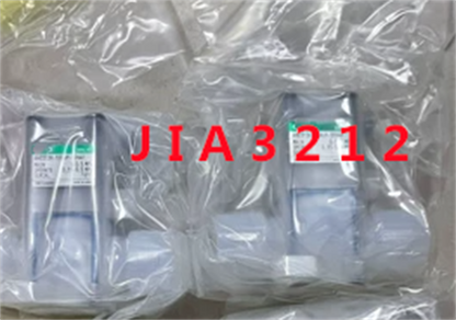 new 1PCS for AMD313R-15BUP-00N4F Liquid Medicine Valve - PLC INDUSTRY PRODUCTS
