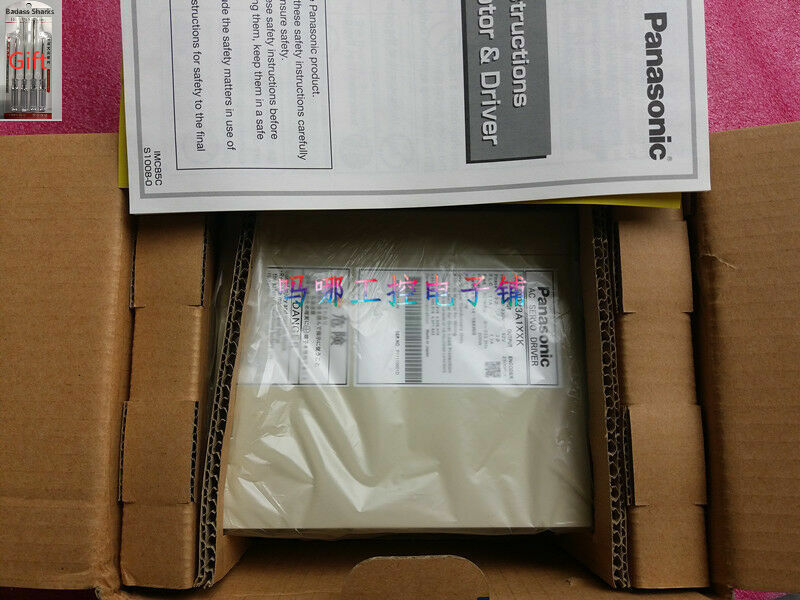 1PC NEW MSD023A1XXK - KOEED