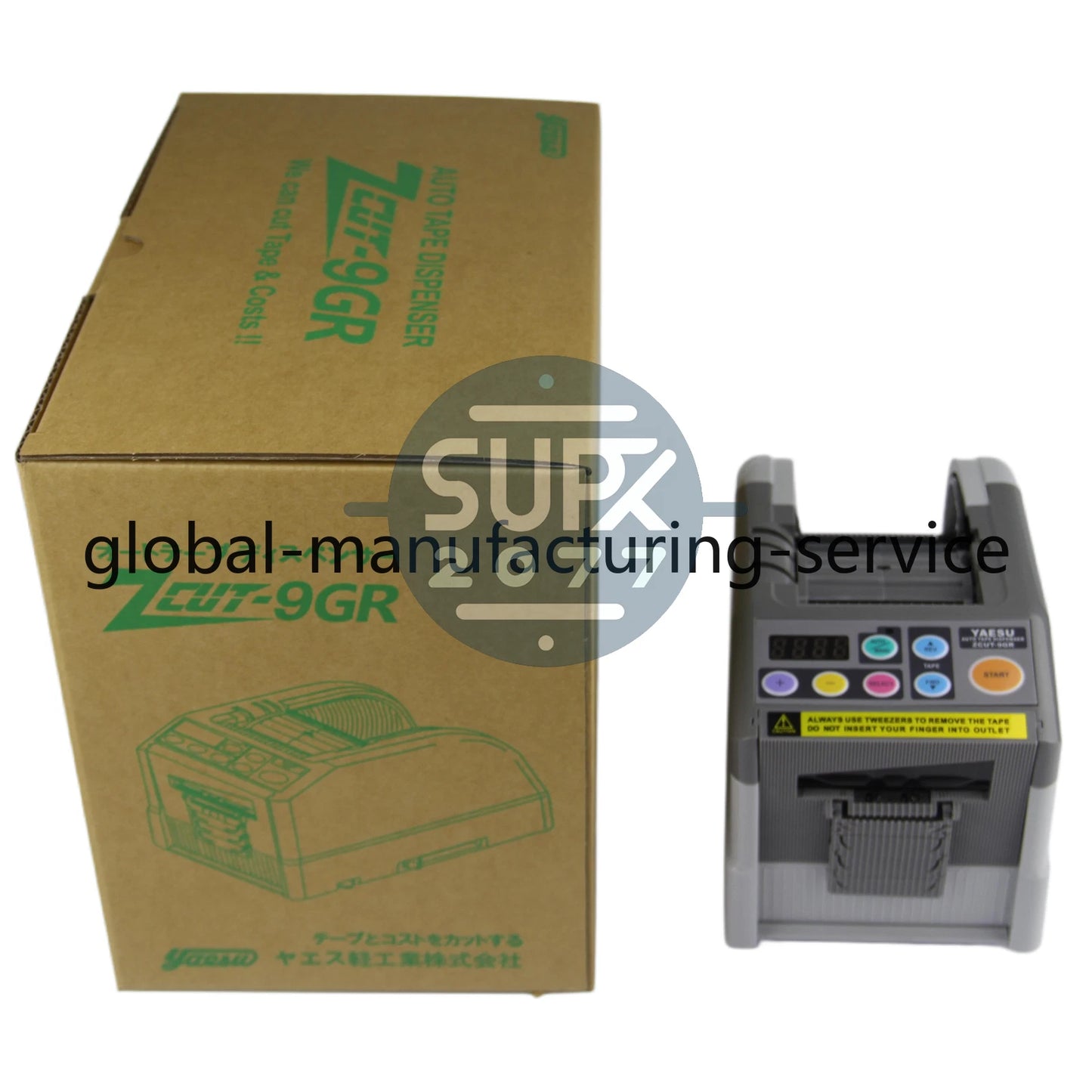 ZCUT-9GR Auto Tape Dispenser Cutter for Aluminum Foil & High Temperature Tapes #