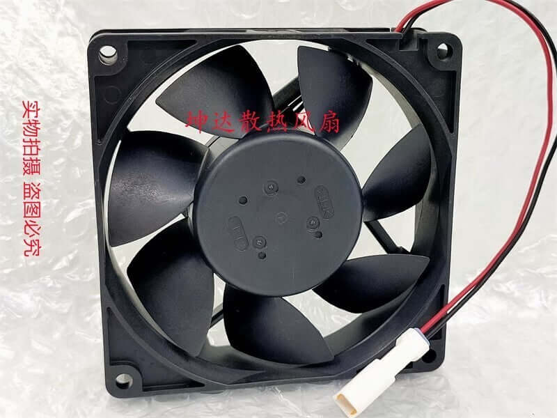 NMB 09225VE-24P-CA 9025 DC24V 0.37A 9CM 2-Pin Cooling Fan
