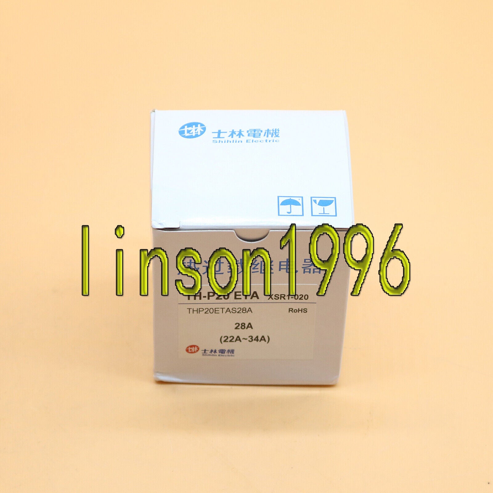 Shihlin TH-P20ETA 28A Thermal Overload Relay - SHIHLIN