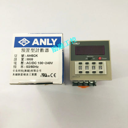 1pcs ANLY AH5CK counter free shipping