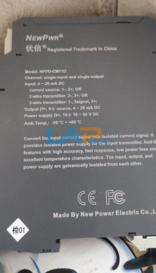 NEW PWR Isolator NPPD-CM11D Safety Barrier 4-20mA 18-60V DC - PWR