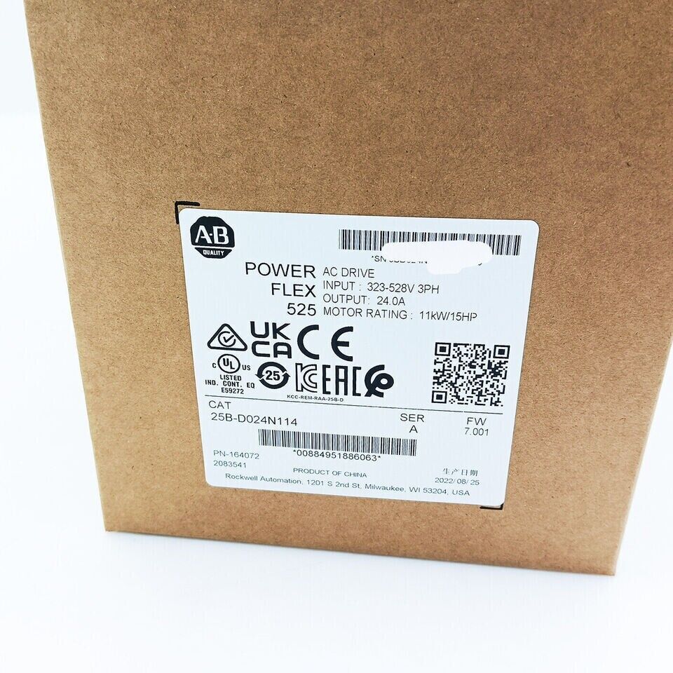 Allen-Bradley PowerFlex 525 AC Drive, 480V, 15HP - ALLEN-BRADLEY