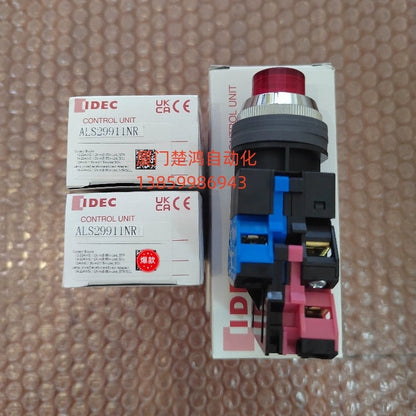 1PCS FIT FOR 25mm button switch ALS29911NR