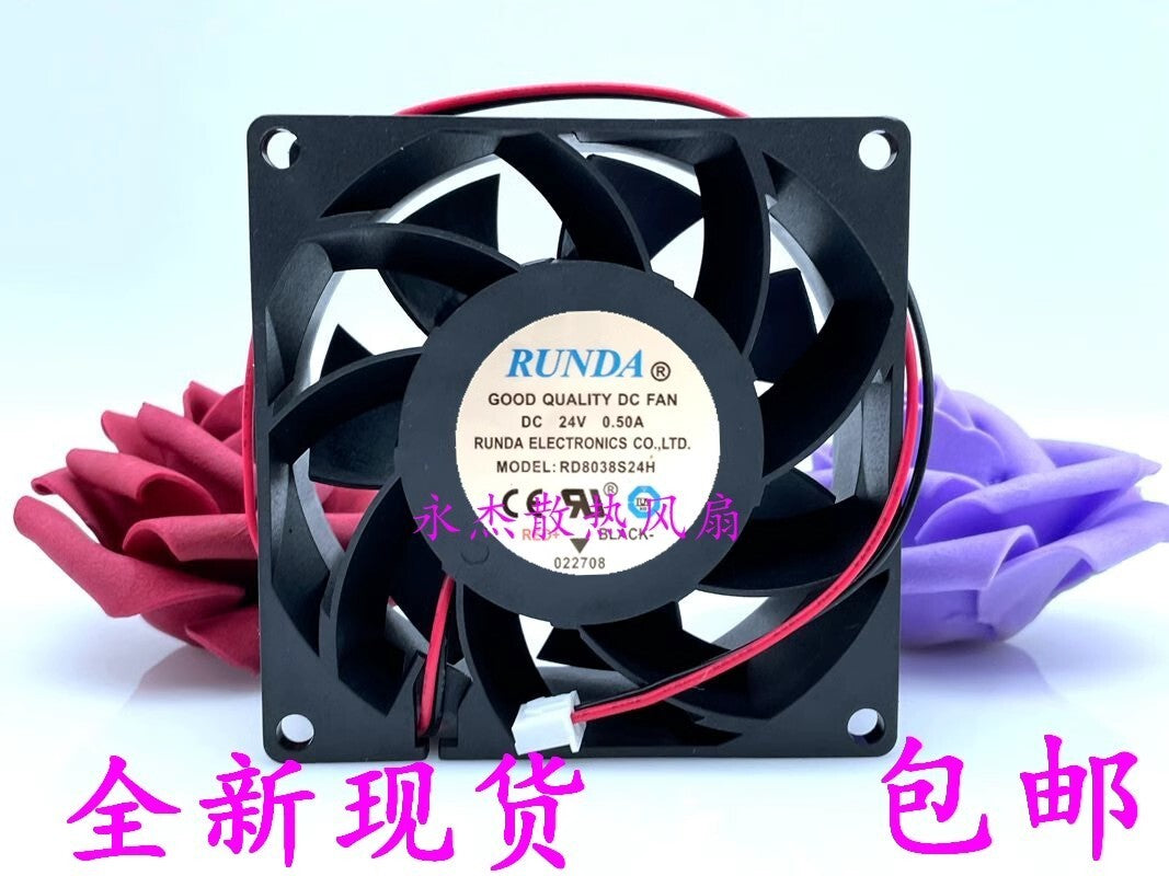 RUNDA RD8038S24H 8038 DC24V 0.50A 8CM 2-Pin Inverter Cooling Fan