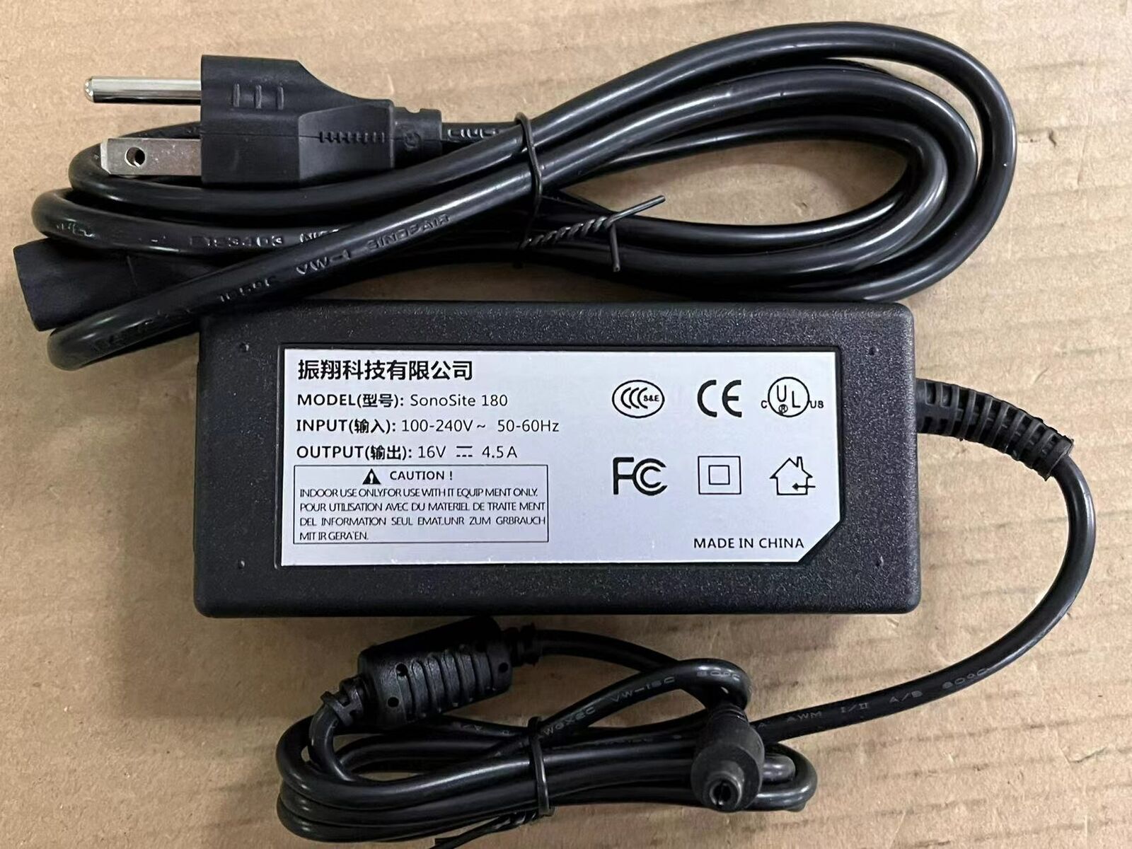 new 1pcs for SonoSite 180 B Ultrasonic Universal Power Adapter