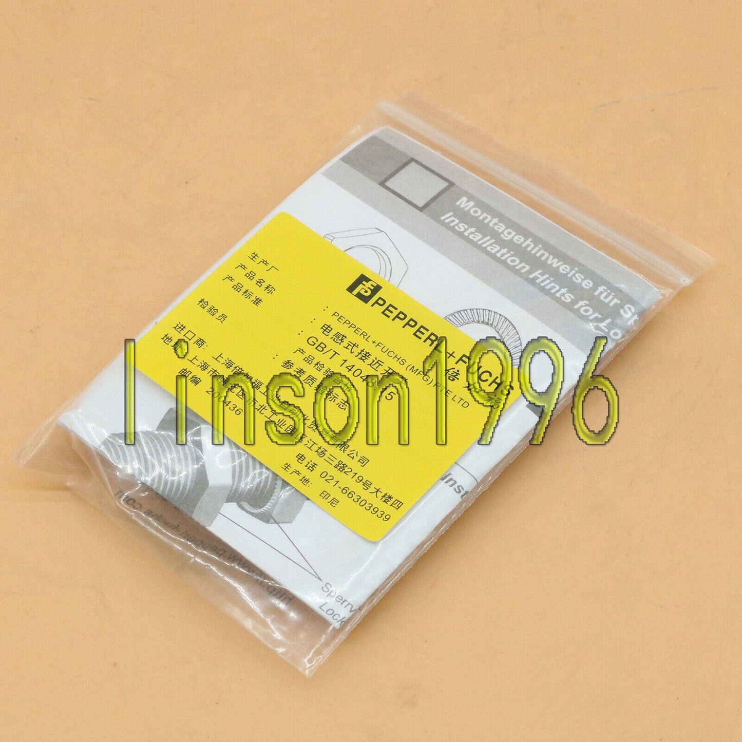 Pepperl+Fuchs NBB4-12GM50-E1-V1 Proximity Switch Fast Ship - PEPPERL+FUCHS