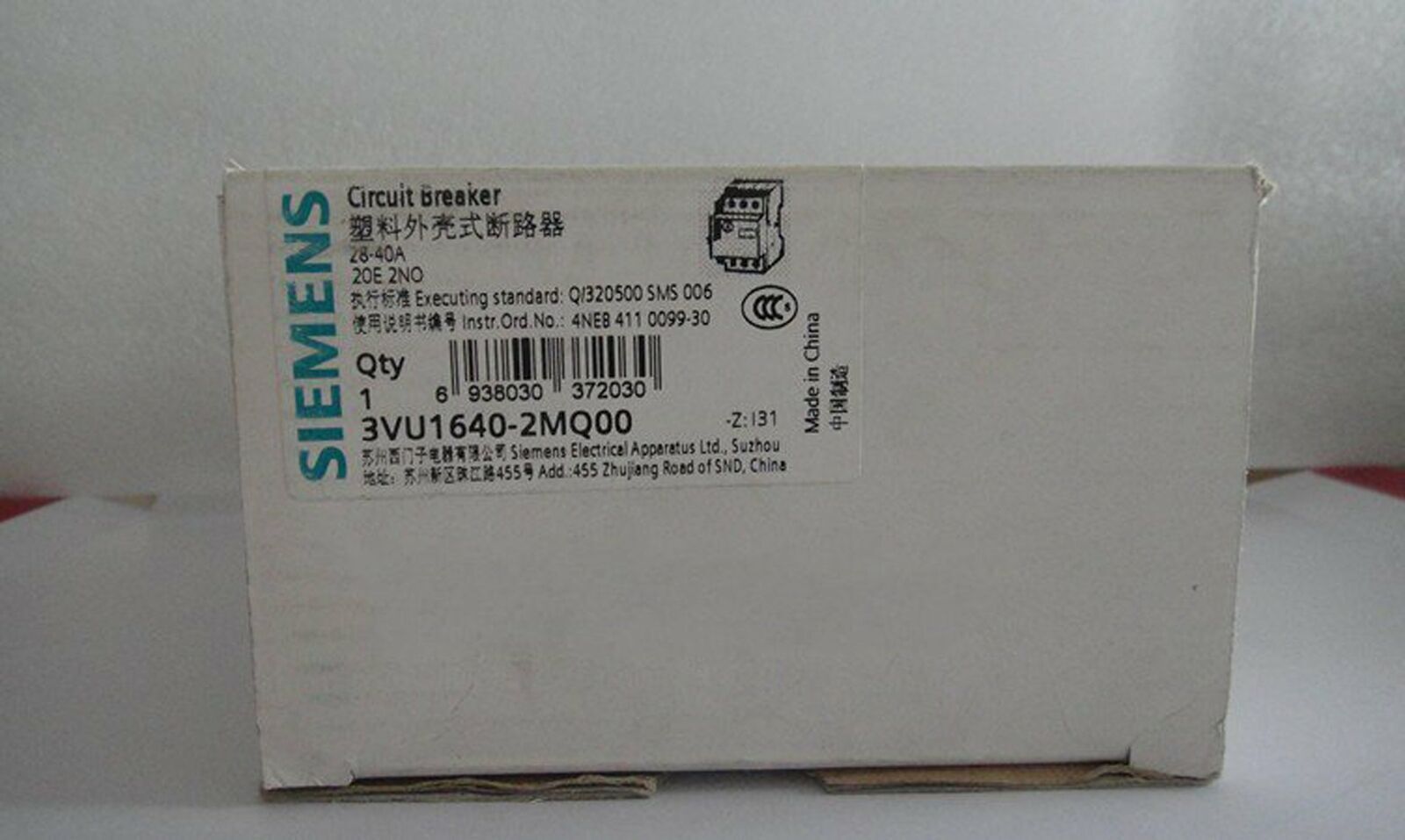 new 1PC  SIEMENS 3VU1640-2MQ00 circuit breaker FAST SHIP