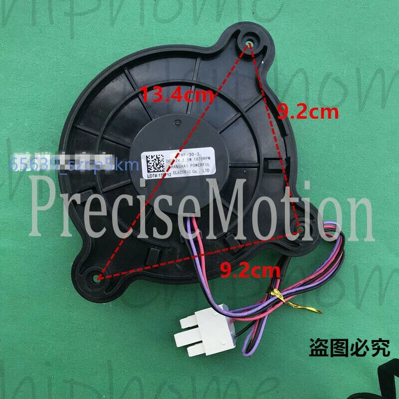 1PC For Refrigerator FAN ZWF-30-3 FAN DC 12V 2.5W 1870RPM 12CM